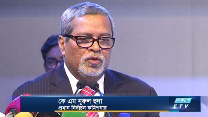 ‘সারাদেশে নির্বাচনের সুবাতাস বইছে’